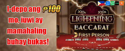 Daily Free Spin Mania