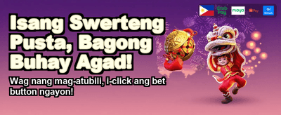 Experience Volcanic Power Gaming